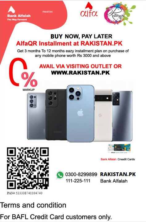 mobile phone on installments